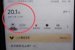 18luck新利登录截图3